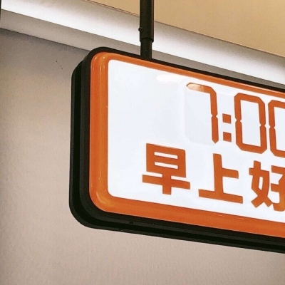 Furry黑白线稿绘画教程福瑞交流群